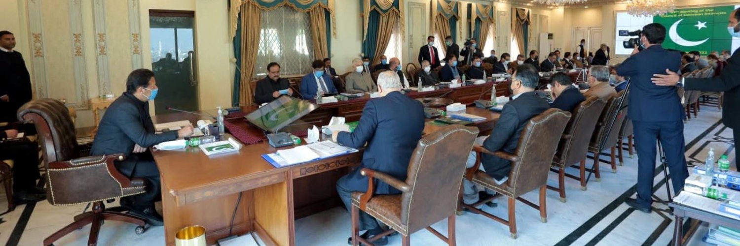 Council of Common Interests banner