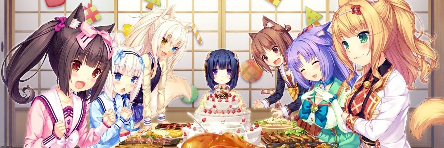 geurtr's profile banner image