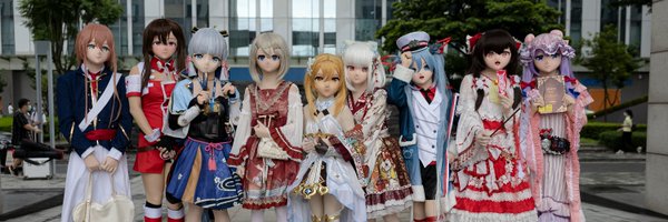 Chen961220650 Profile Banner