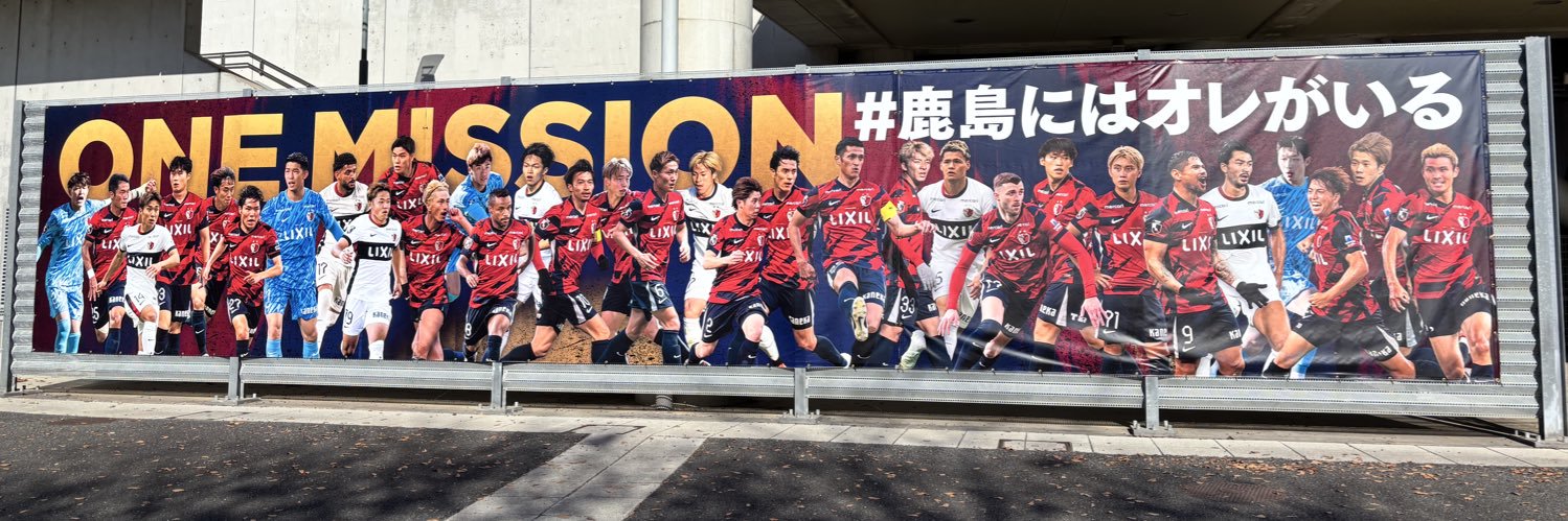 nenemu's profile banner image