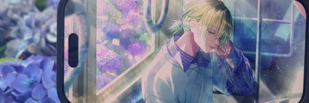 な な か 🌟 banner