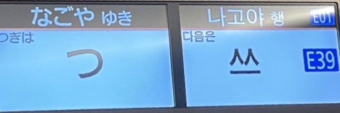 daido_ramen3's profile banner image