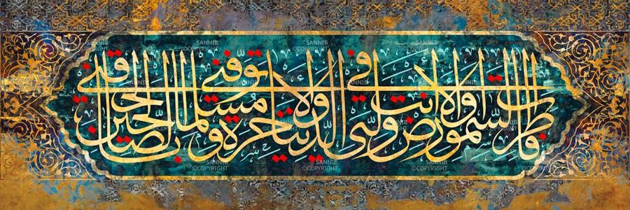 MuhammadKaddou3's profile banner image