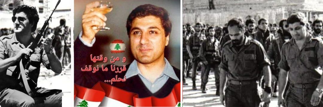 🇬🇧Pierre A Assaf🇱🇧 banner