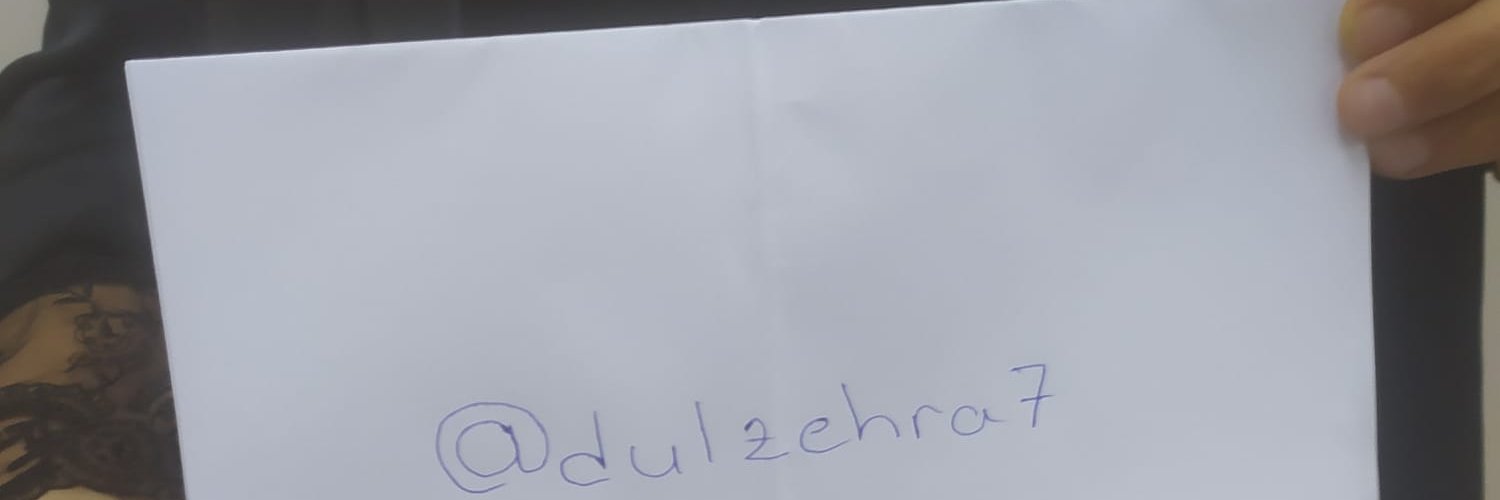 dulzehra banner