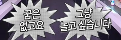 kknoockk's profile banner image