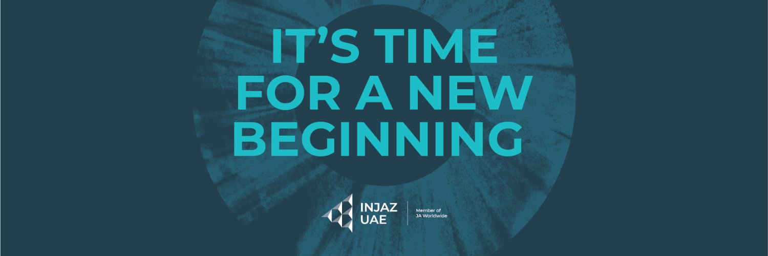 INJAZ UAE banner