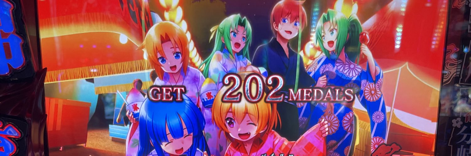 aka_ScoobyY's profile banner image