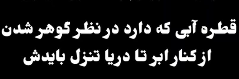 إچ's banner