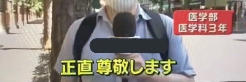stupid_boydechu's profile banner image