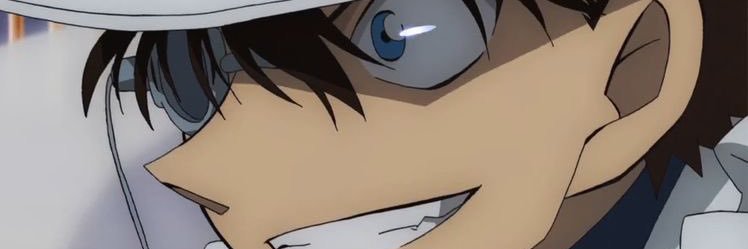 ængel! au banner