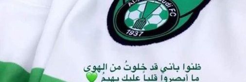 كوكتيل ✋ banner