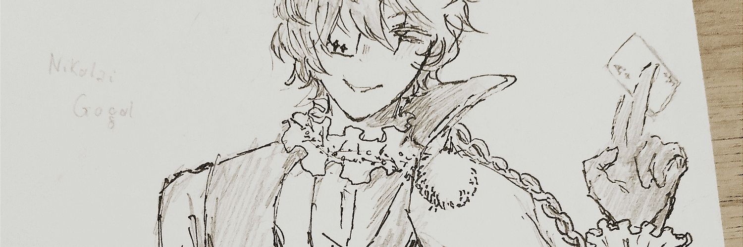 SpiritColoured's profile banner image