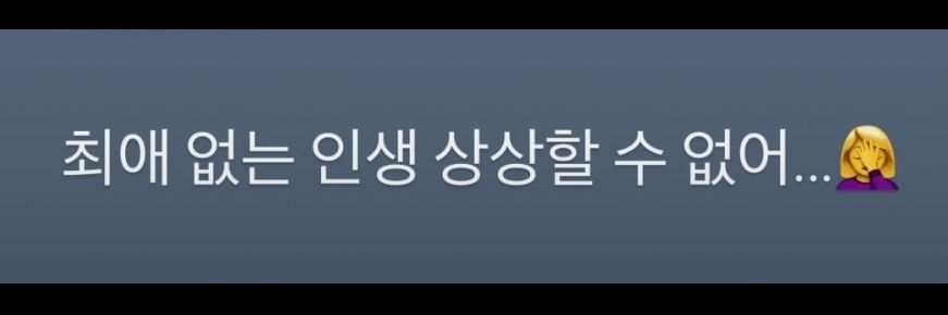 거의키퍼 banner