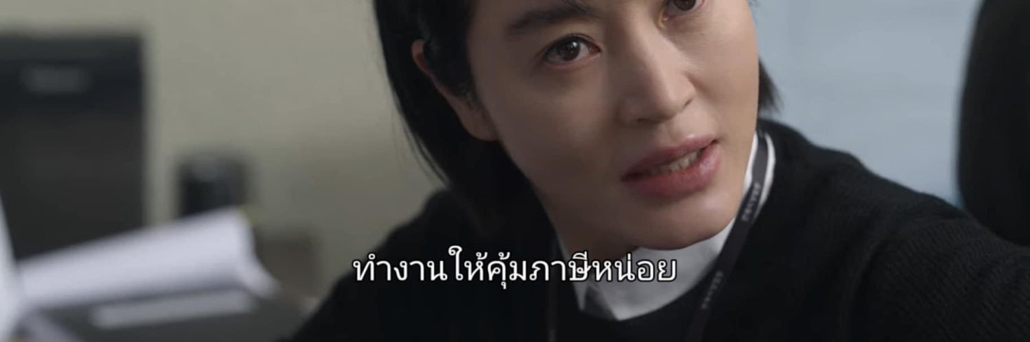 Jay_yy9's profile banner image