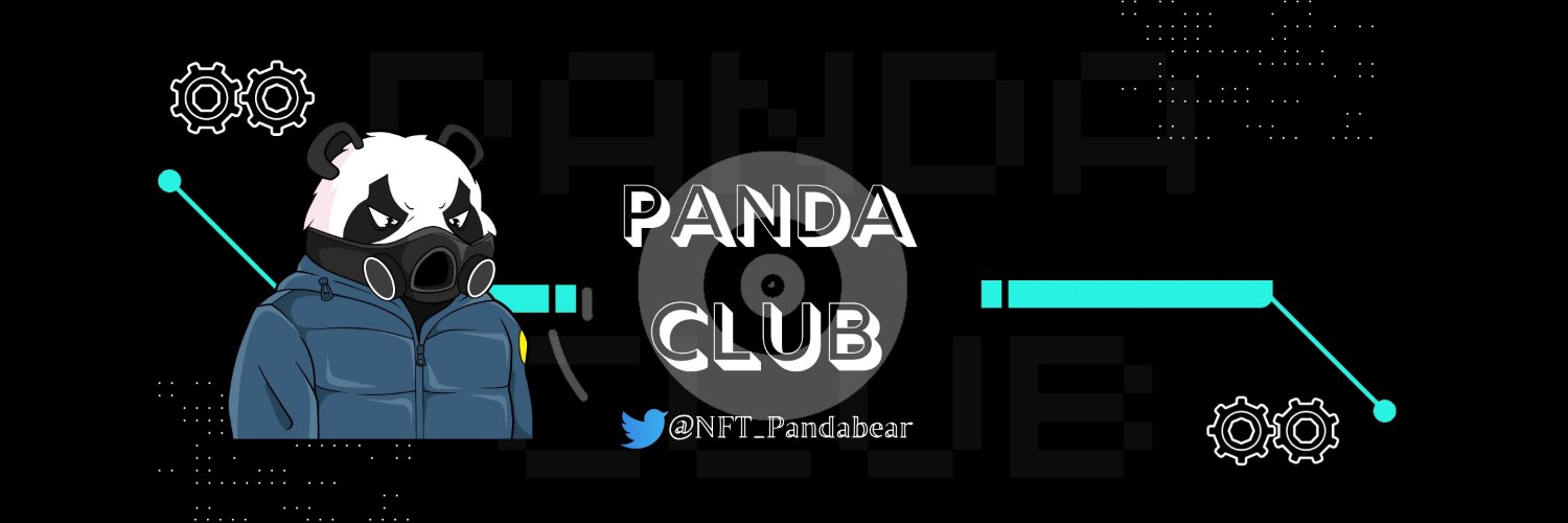 Panda.club banner