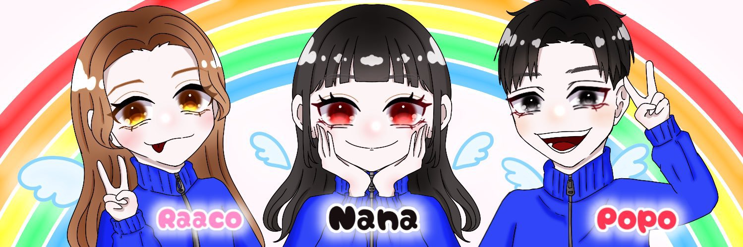 虹羽*Nаnаsё໒꒱·ྀི̩͙ banner