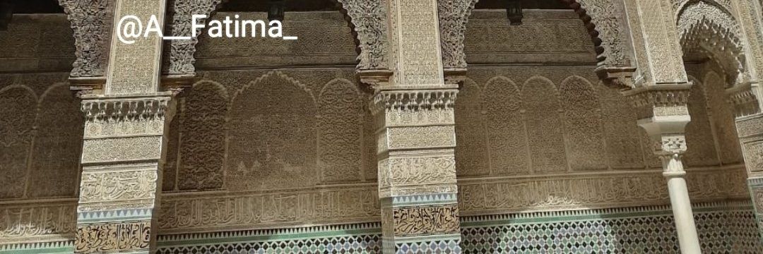 Fatima A banner