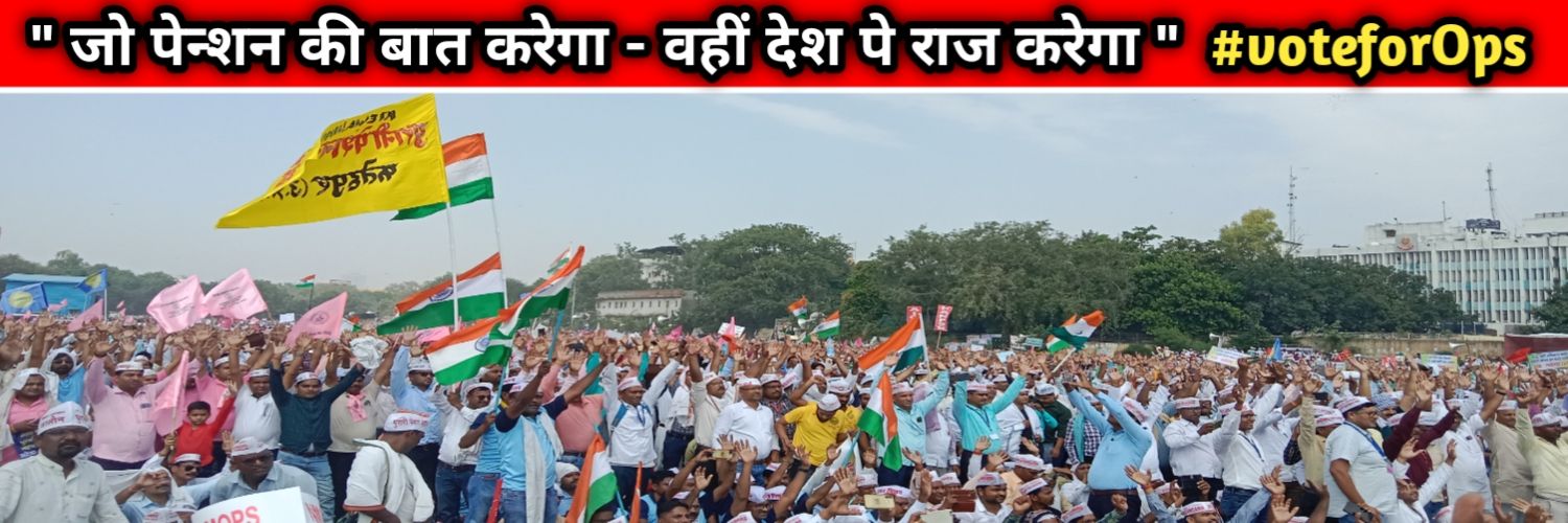 Pruthvi Rathod banner