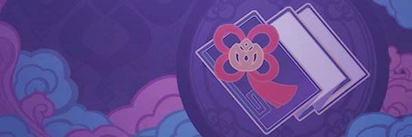 haisestwt Profile Banner