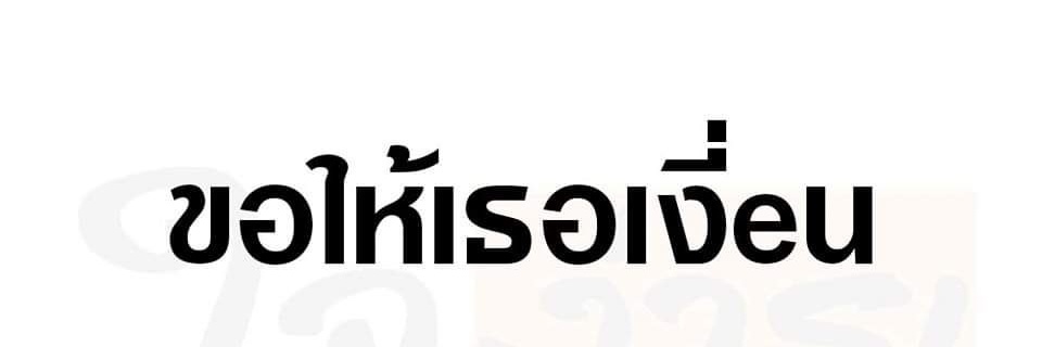 thvivo36's profile banner image