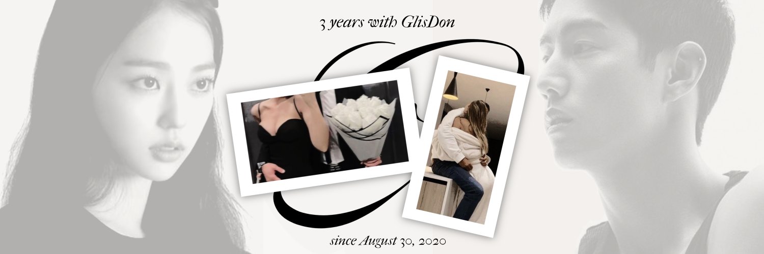 Love, GlisDon. banner
