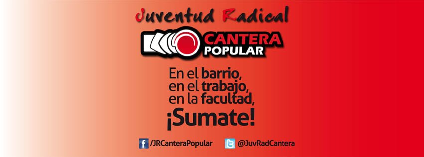 JRCanteraPop's profile banner image