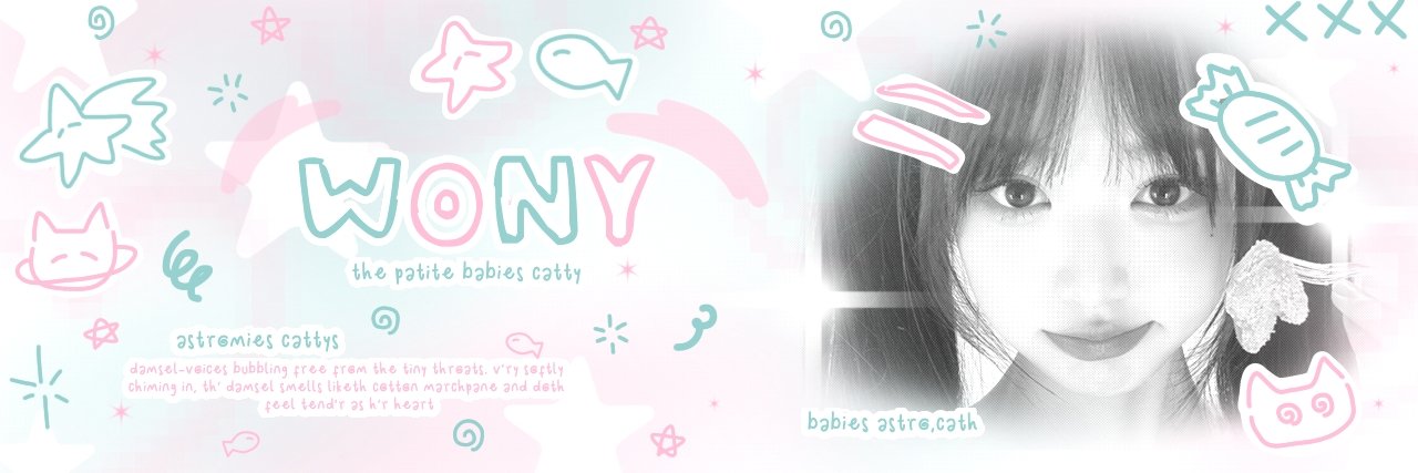 nin, active. banner