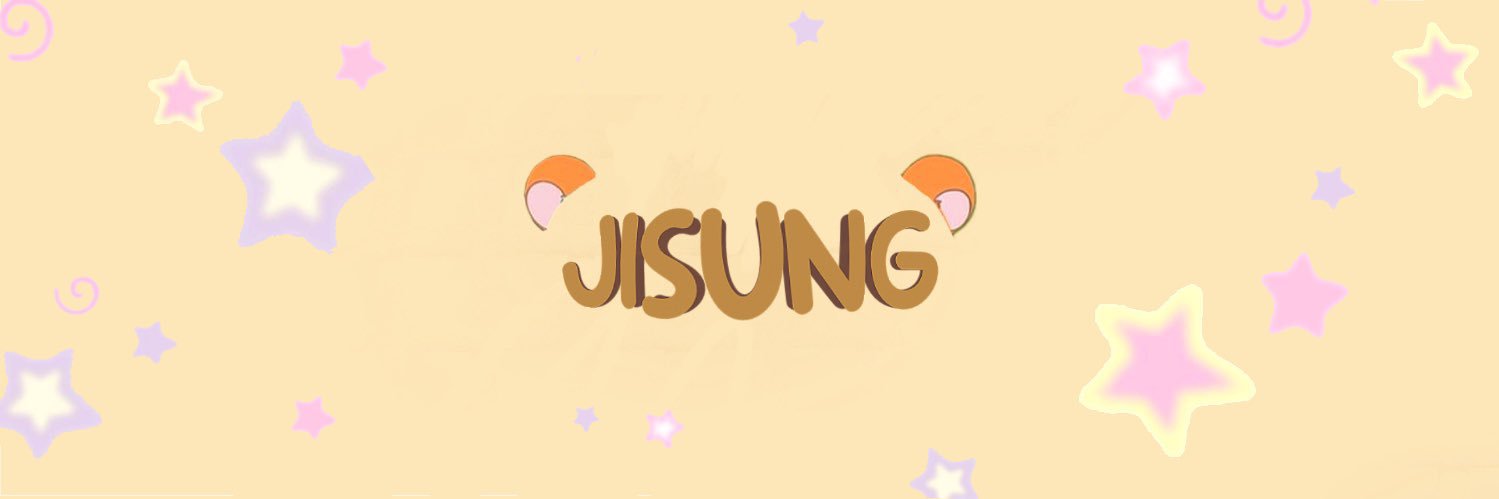 겨울's banner