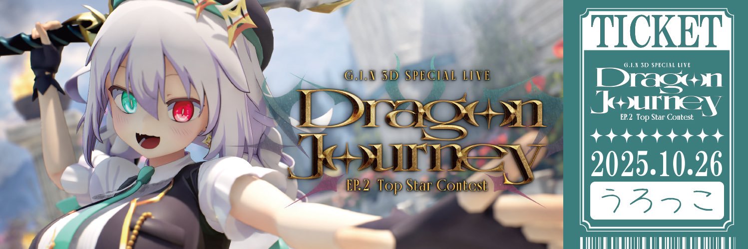 ジュン（みょん吉）✪ banner