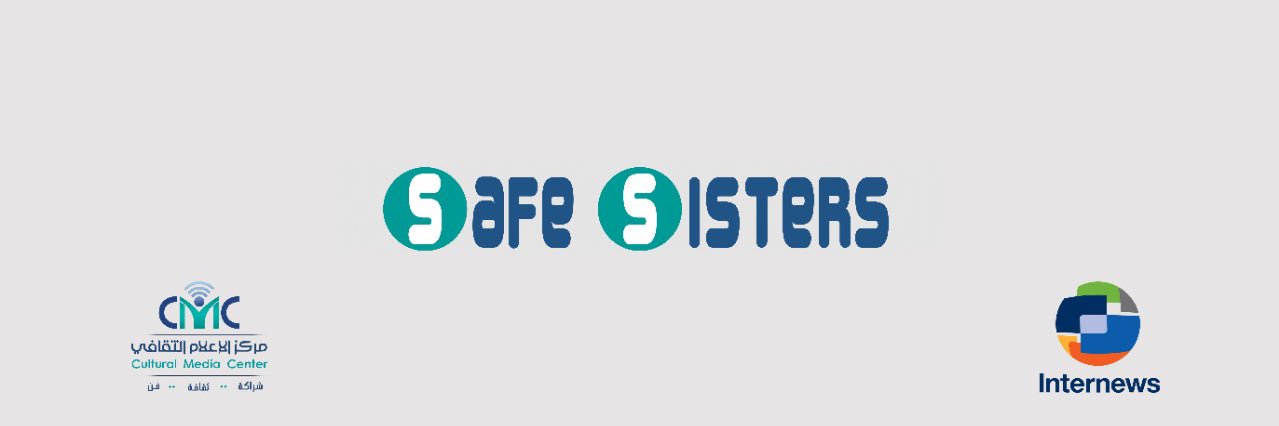 Safe Sisters Yemen banner
