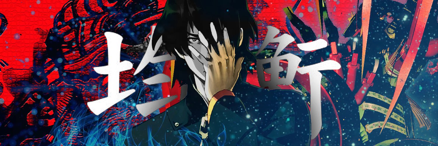 𝐖𝐇𝐄𝐑𝐄 𝐓𝐇𝐄𝐑𝐄 𝐀𝐑𝐄 𝐃𝐄𝐌𝐎𝐍𝐒. . . banner