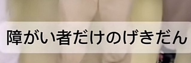 o_i16cha's profile banner image