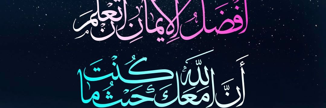 had_hadih's profile banner image