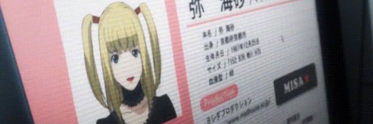 sav banner