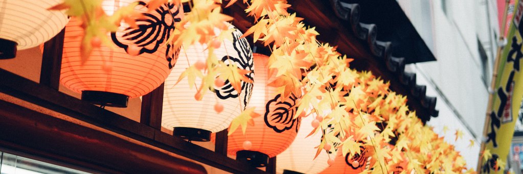 TiE23_'s profile banner image