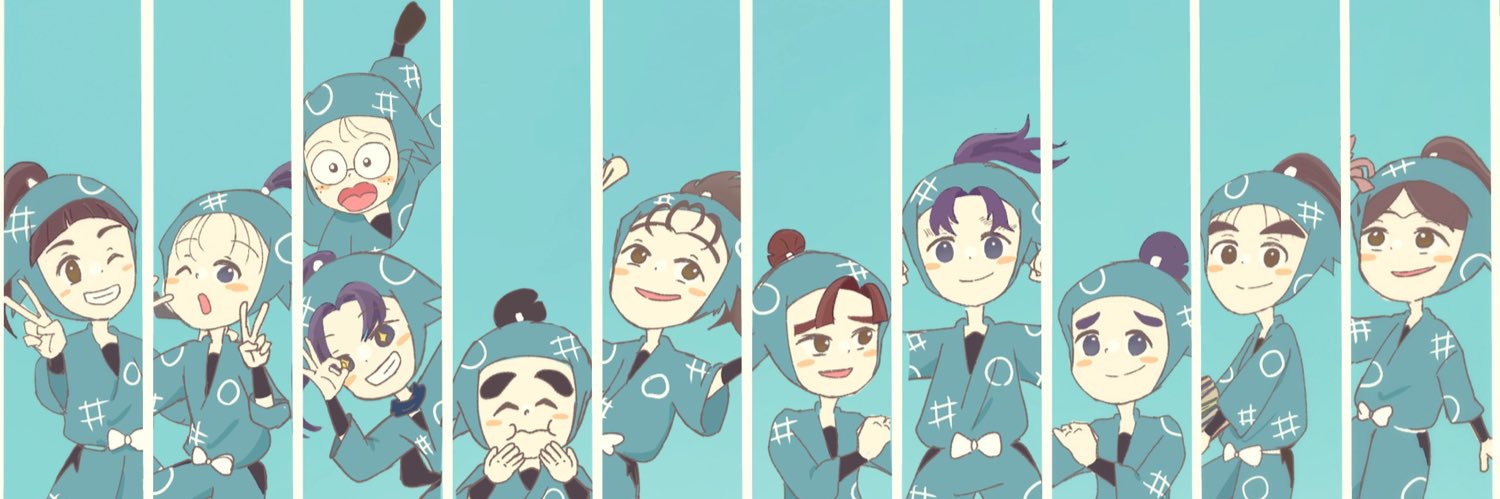 header image