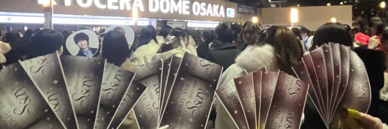 na_ari415's profile banner image