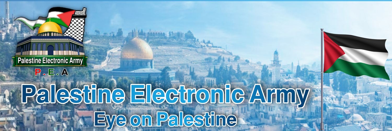 PalestineEMedia's profile banner image
