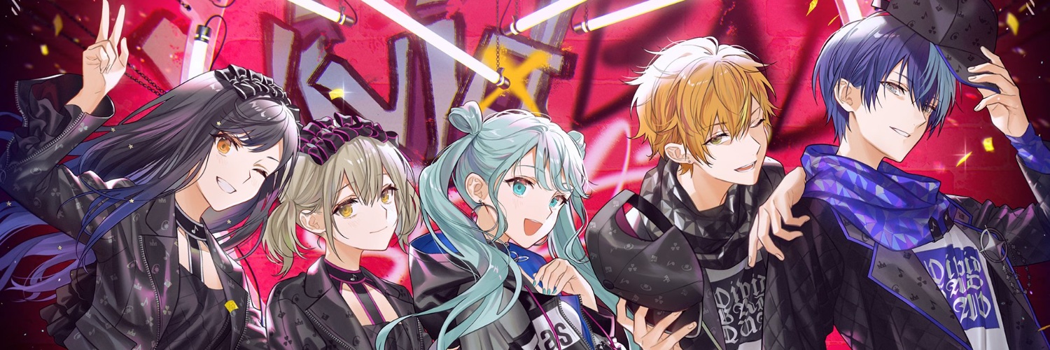 NAT!!'s banner