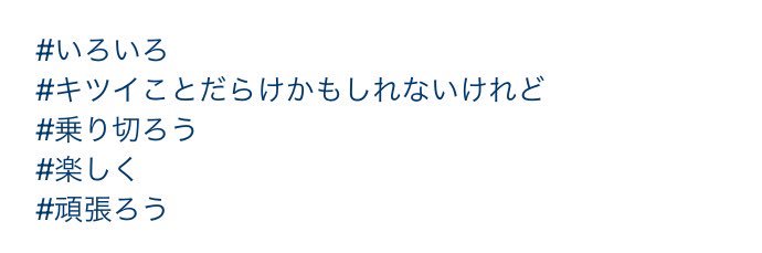 ほー🍊 banner