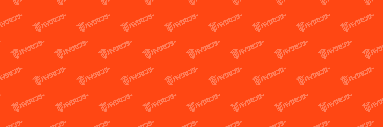 BDSバイクセンサー banner