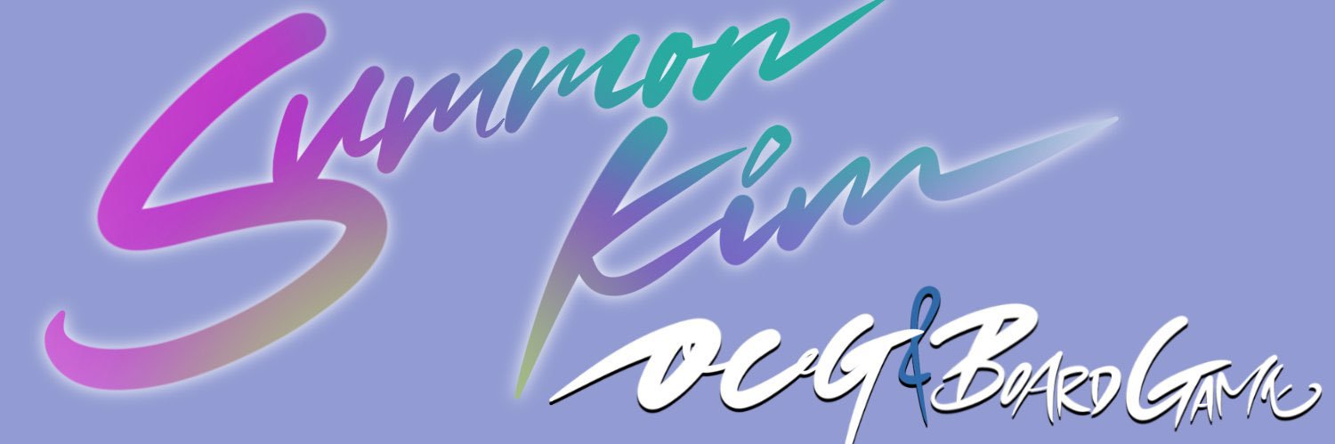 summonkim's profile banner image