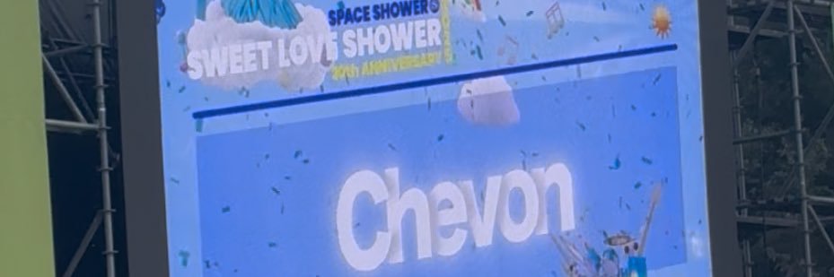 るゆ 4/10ｸﾚｳｫｳ猫セゾ banner