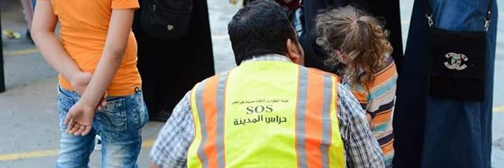 HoussamBarbara's profile banner image