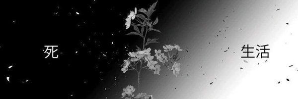 foxjecs2 Profile Banner