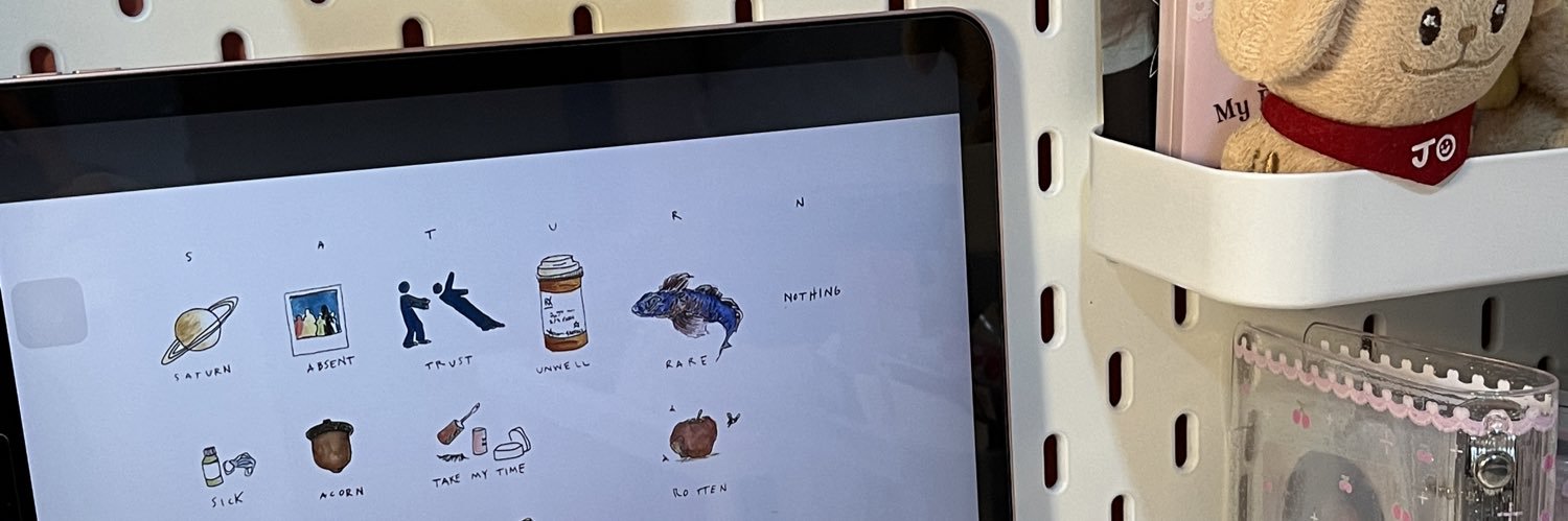 𝓘𝓻𝓲𝓼♡ intern banner