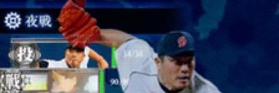 roberts_m_35's profile banner image