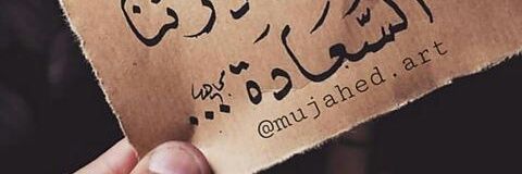 o_oo88's profile banner image