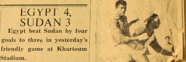 African Five-a-Side podcast banner